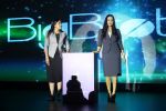 Preity Zinta At Launch Of Nutraceuticals Product For Menopausal Women on 24th March 2017